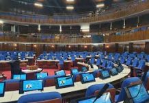 Over Procedural Flaws… Parliament Throws Out Foreign Affairs Agreement