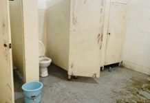 Repulsive Toilet Cubicles At Miatta Civic Centre