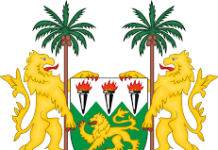 ADVERT – GOVERNMENT OF SIERRA LEONE